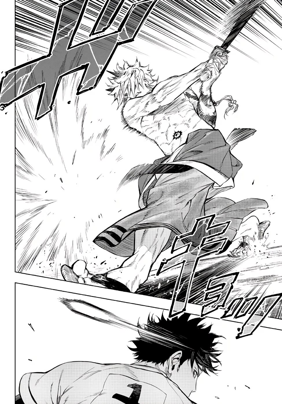 In Another World where Baseball is War, a High School Ace Player will Save a Weak Nation Chapter 30 page 35 - Chapter 30