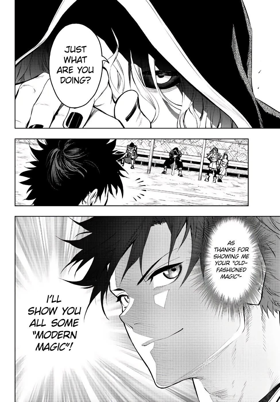 In Another World where Baseball is War, a High School Ace Player will Save a Weak Nation Chapter 30 page 47 - Chapter 30