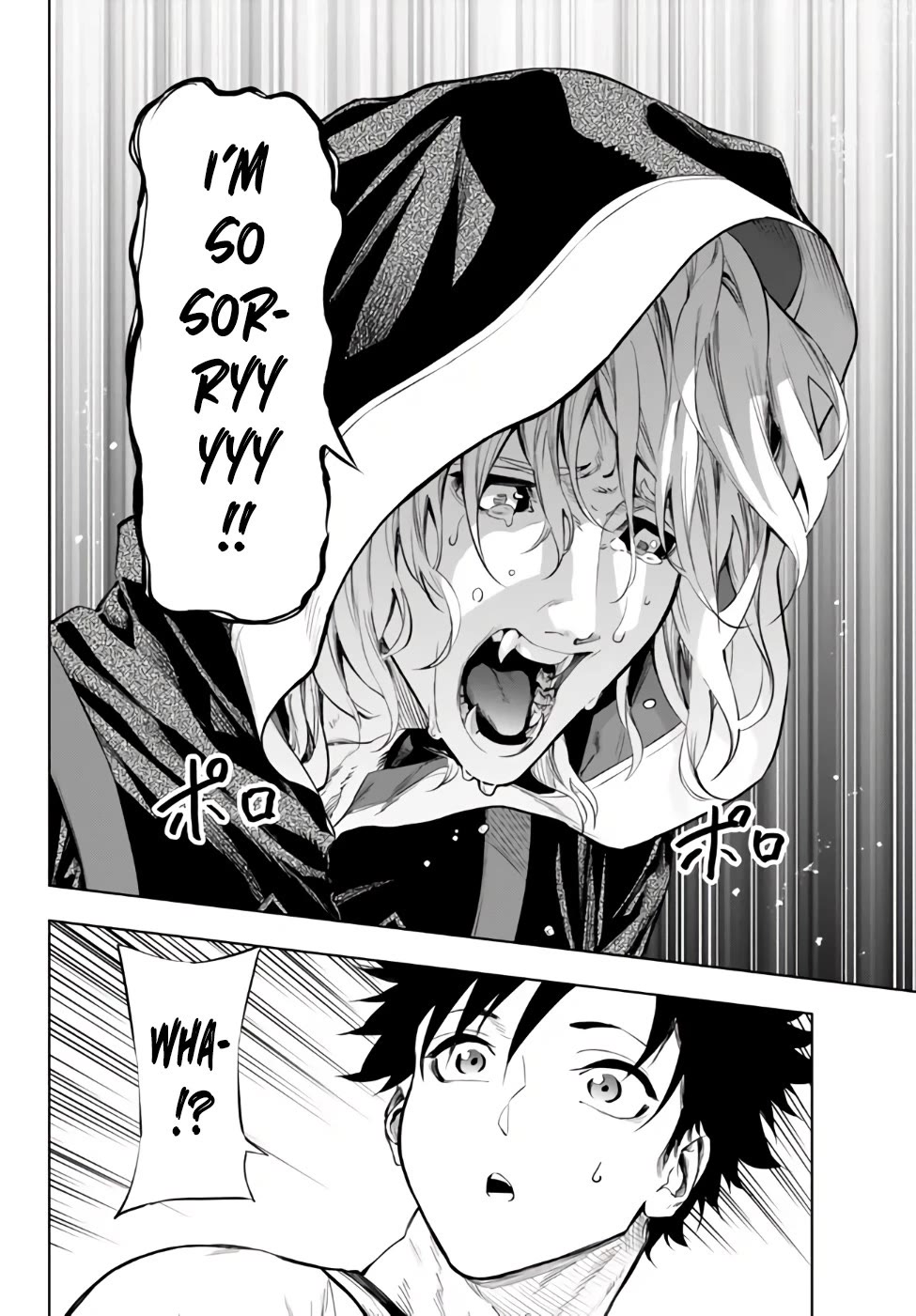 In Another World where Baseball is War, a High School Ace Player will Save a Weak Nation Chapter 31 page 41 - Chapter 31
