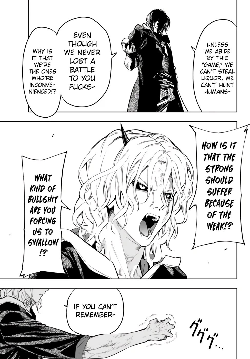 In Another World where Baseball is War, a High School Ace Player will Save a Weak Nation Chapter 32 page 17 - Chapter 32