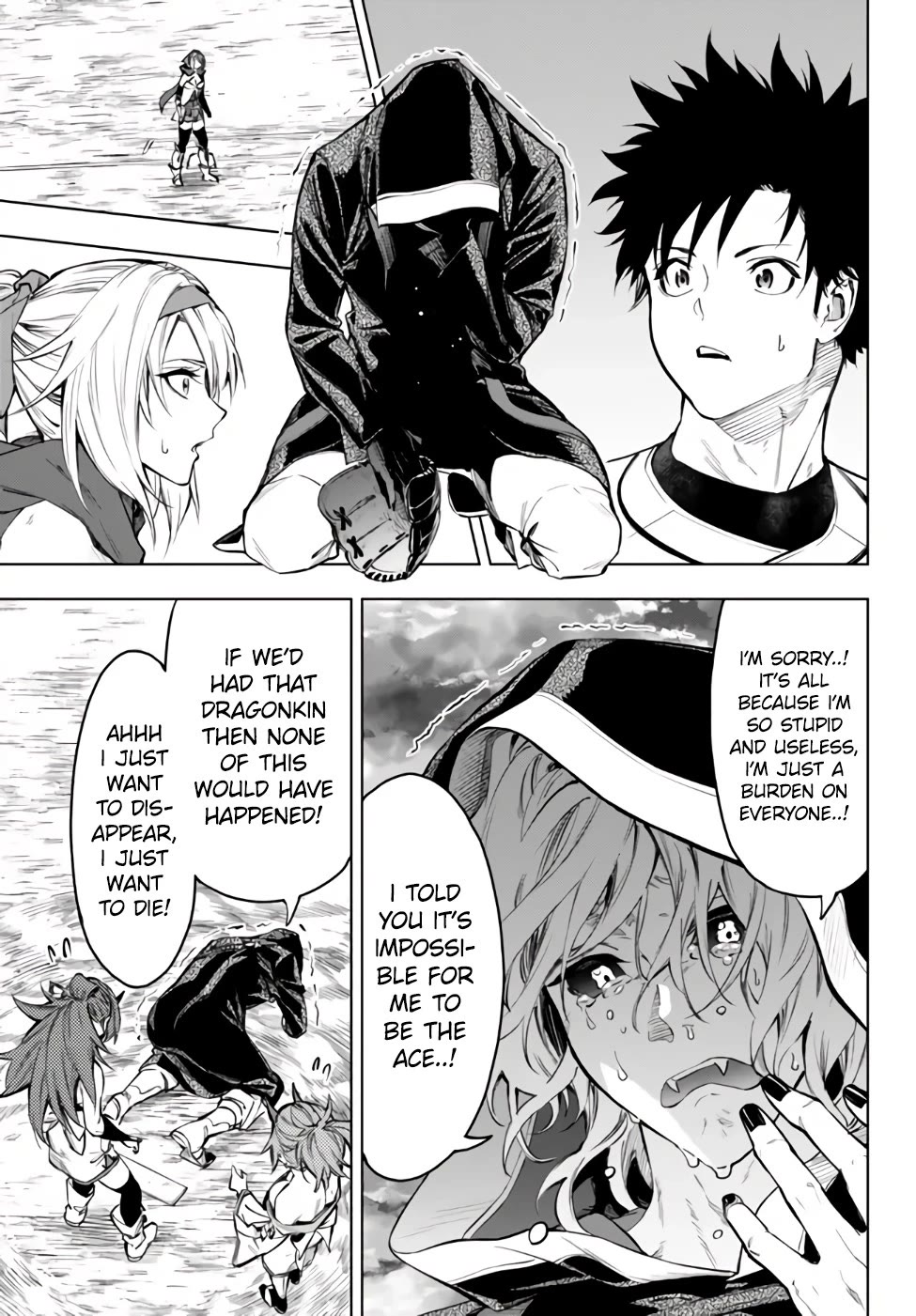 In Another World where Baseball is War, a High School Ace Player will Save a Weak Nation Chapter 32 page 2 - Chapter 32
