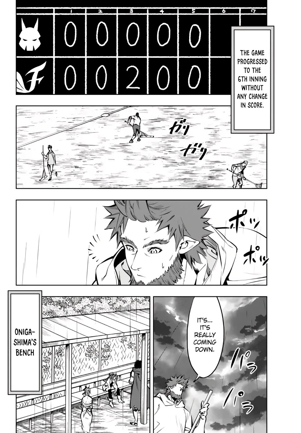 In Another World where Baseball is War, a High School Ace Player will Save a Weak Nation Chapter 32 page 25 - Chapter 32