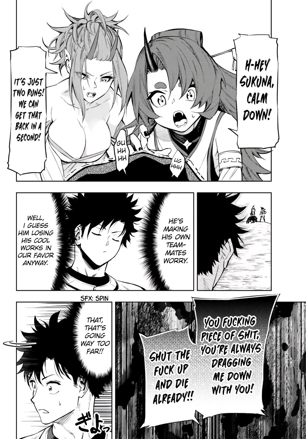 In Another World where Baseball is War, a High School Ace Player will Save a Weak Nation Chapter 32 page 3 - Chapter 32