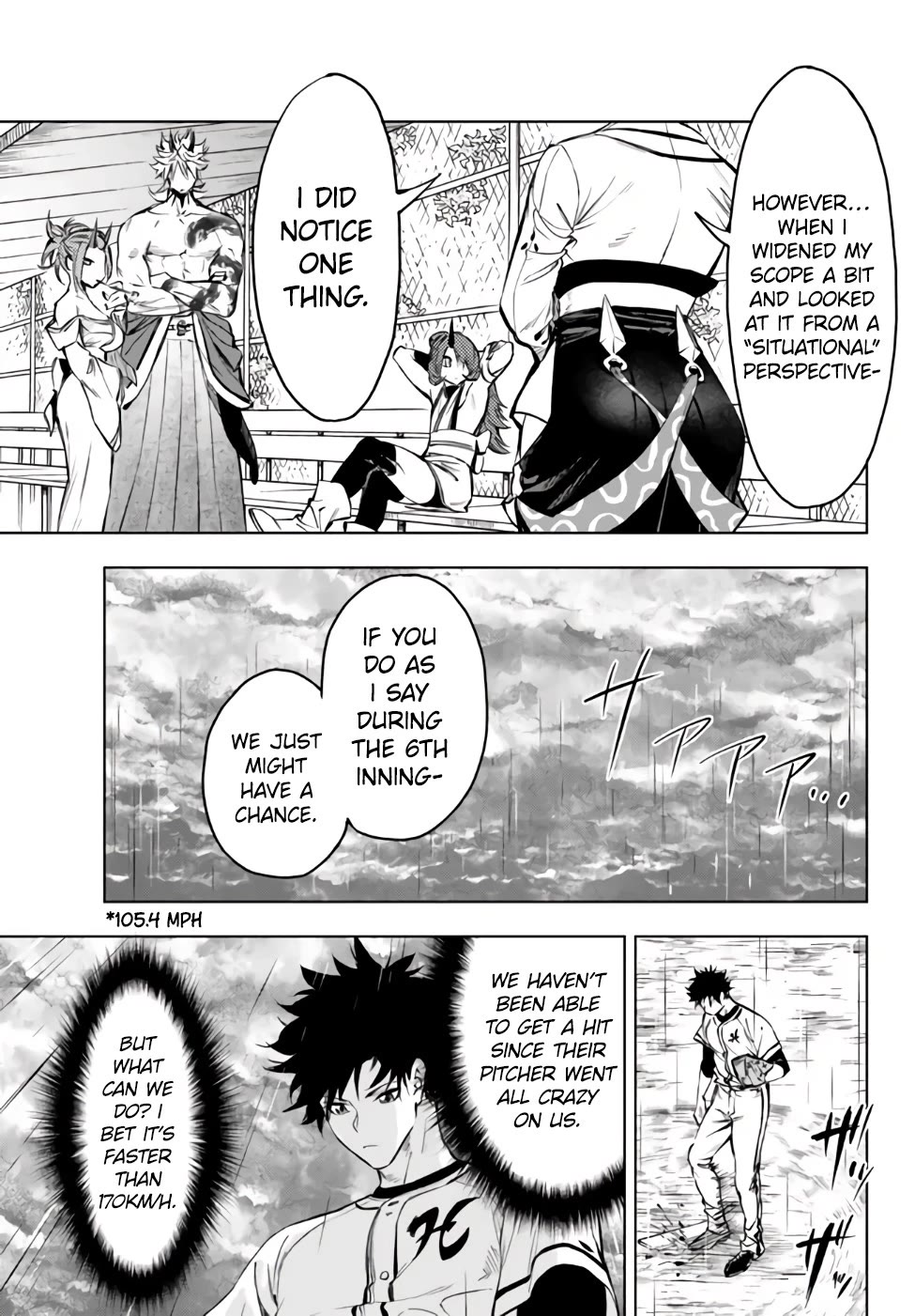 In Another World where Baseball is War, a High School Ace Player will Save a Weak Nation Chapter 32 page 32 - Chapter 32