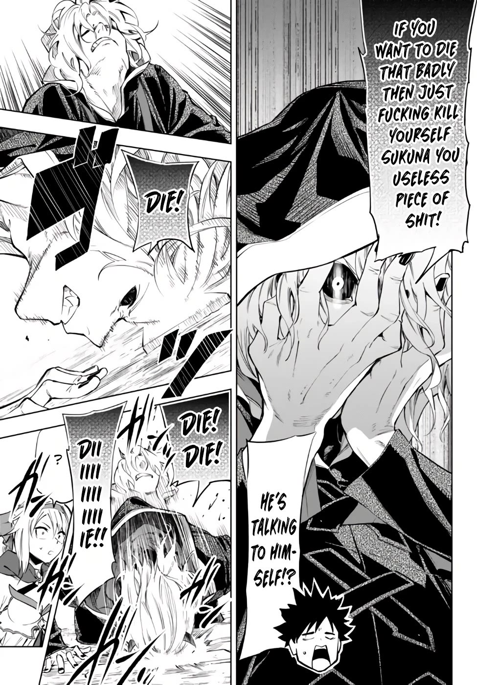 In Another World where Baseball is War, a High School Ace Player will Save a Weak Nation Chapter 32 page 4 - Chapter 32