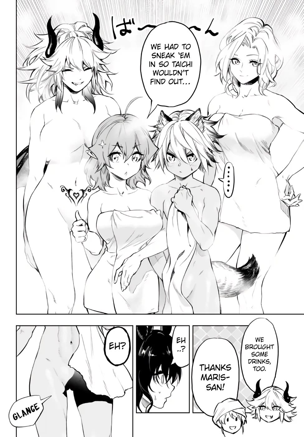 In Another World where Baseball is War, a High School Ace Player will Save a Weak Nation Chapter 32 page 49 - Chapter 32