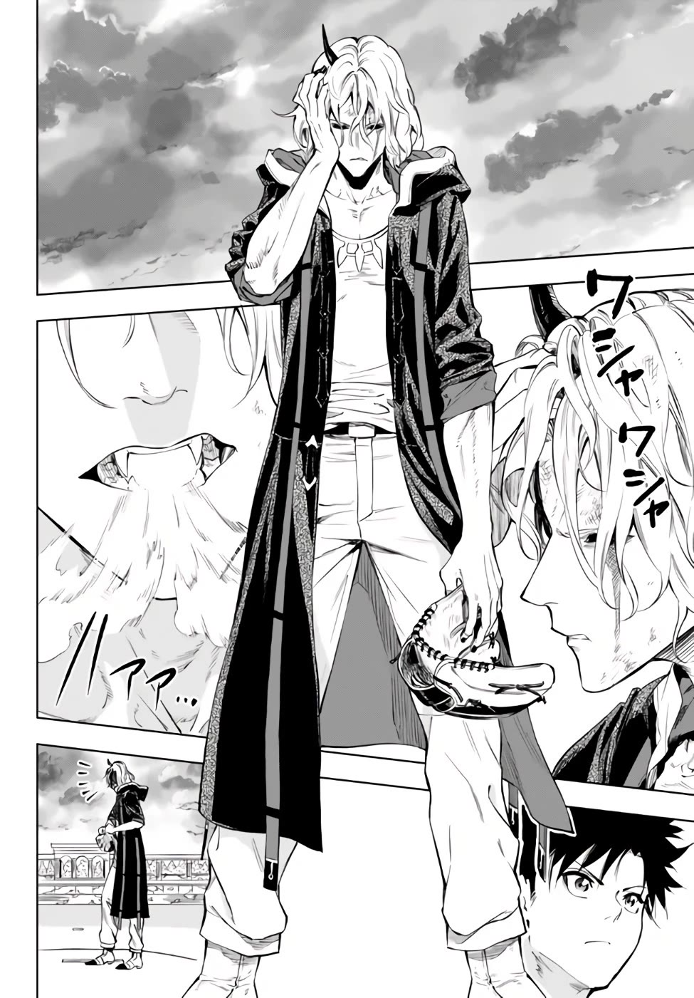 In Another World where Baseball is War, a High School Ace Player will Save a Weak Nation Chapter 32 page 7 - Chapter 32