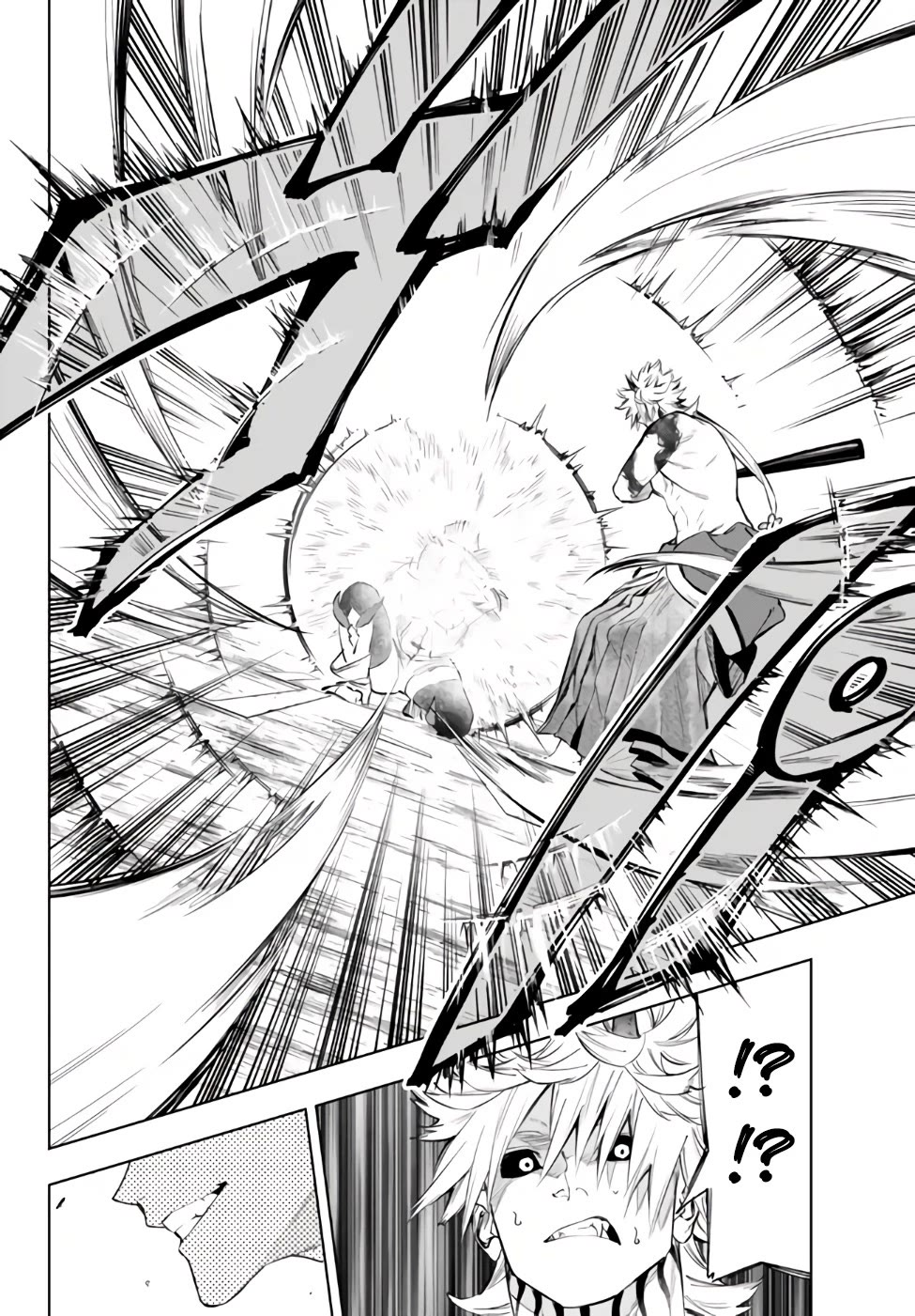 In Another World where Baseball is War, a High School Ace Player will Save a Weak Nation Chapter 33 page 11 - Chapter 33