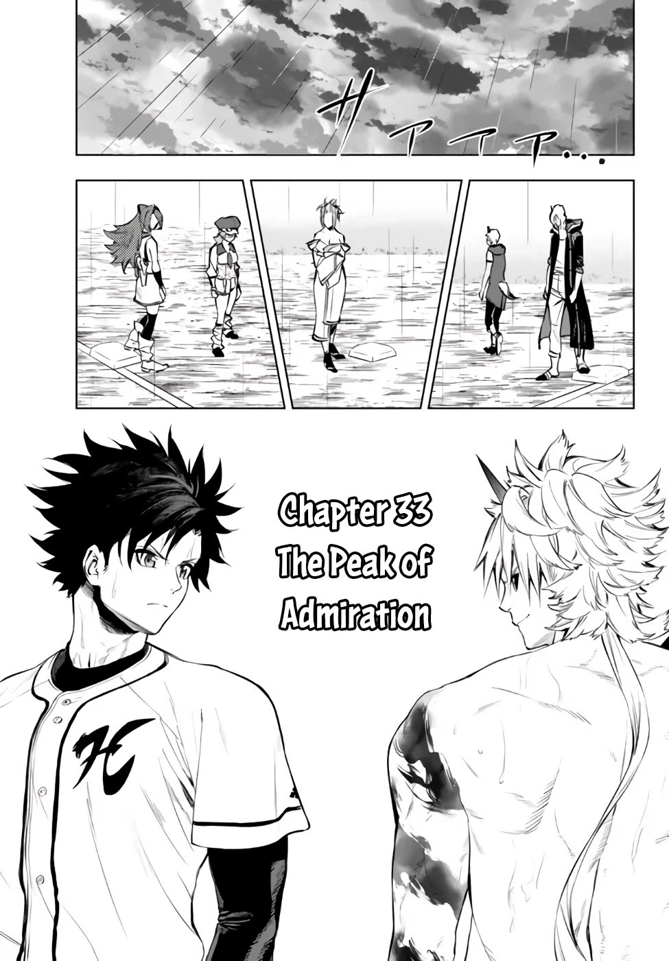 In Another World where Baseball is War, a High School Ace Player will Save a Weak Nation Chapter 33 page 2 - Chapter 33
