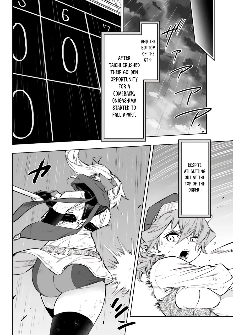 In Another World where Baseball is War, a High School Ace Player will Save a Weak Nation Chapter 33 page 24 - Chapter 33