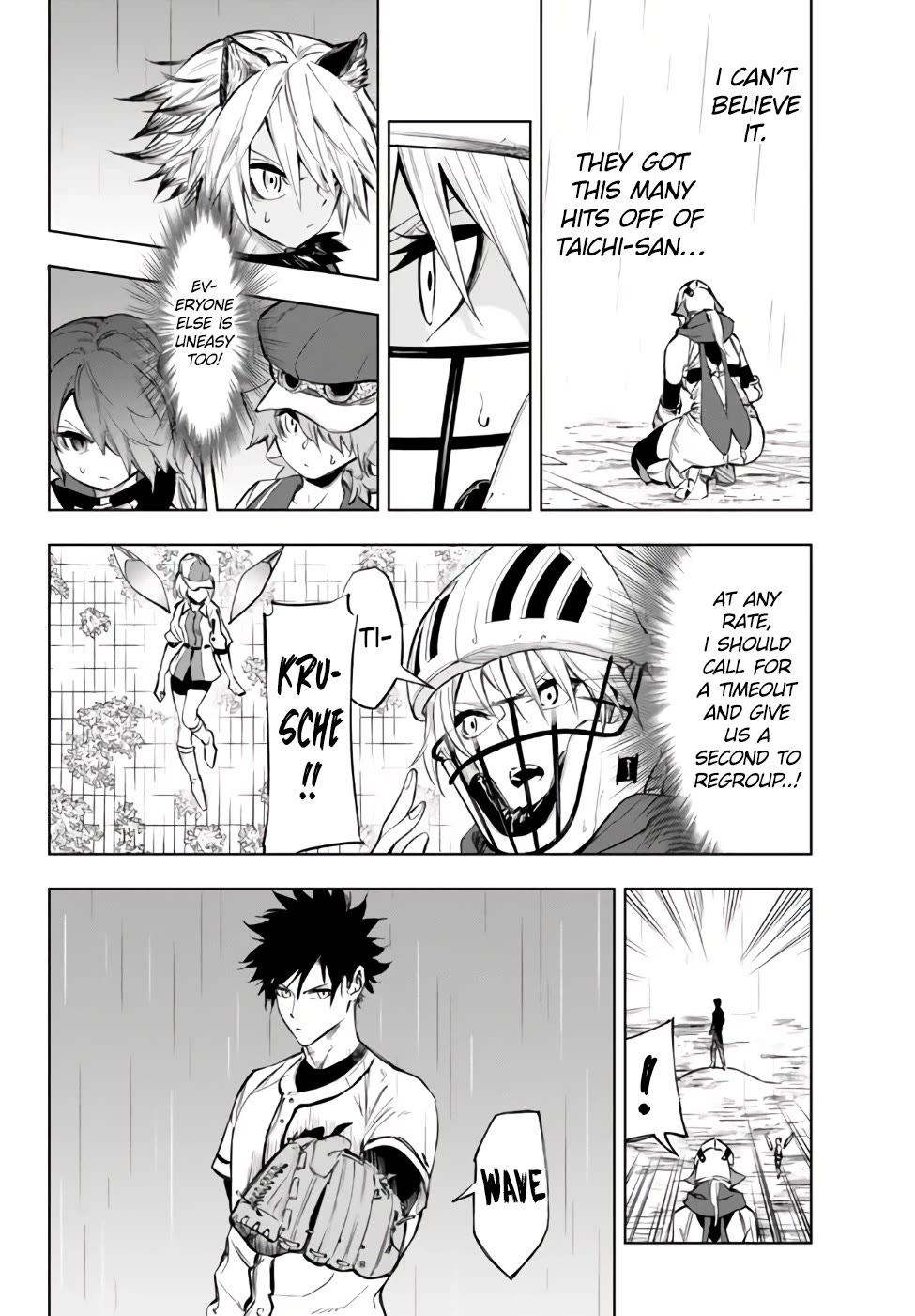 In Another World where Baseball is War, a High School Ace Player will Save a Weak Nation Chapter 33 page 3 - Chapter 33