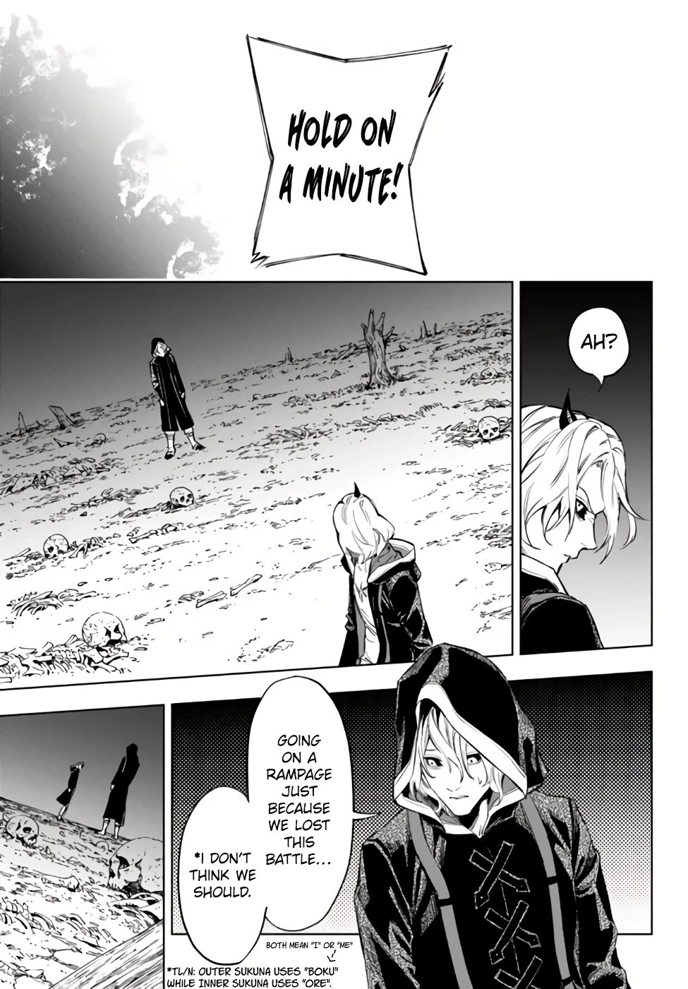 In Another World where Baseball is War, a High School Ace Player will Save a Weak Nation Chapter 33 page 33 - Chapter 33