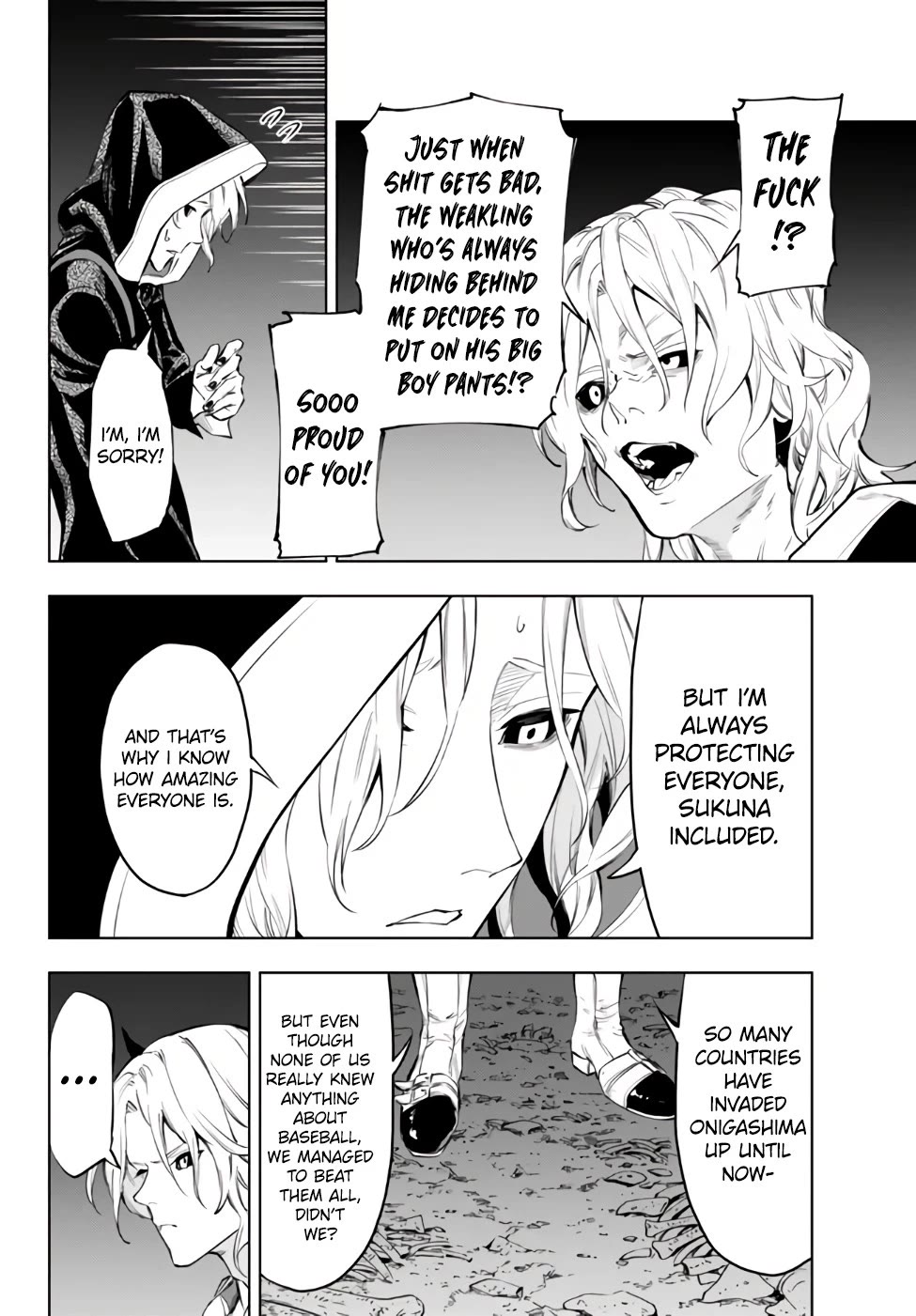 In Another World where Baseball is War, a High School Ace Player will Save a Weak Nation Chapter 33 page 34 - Chapter 33