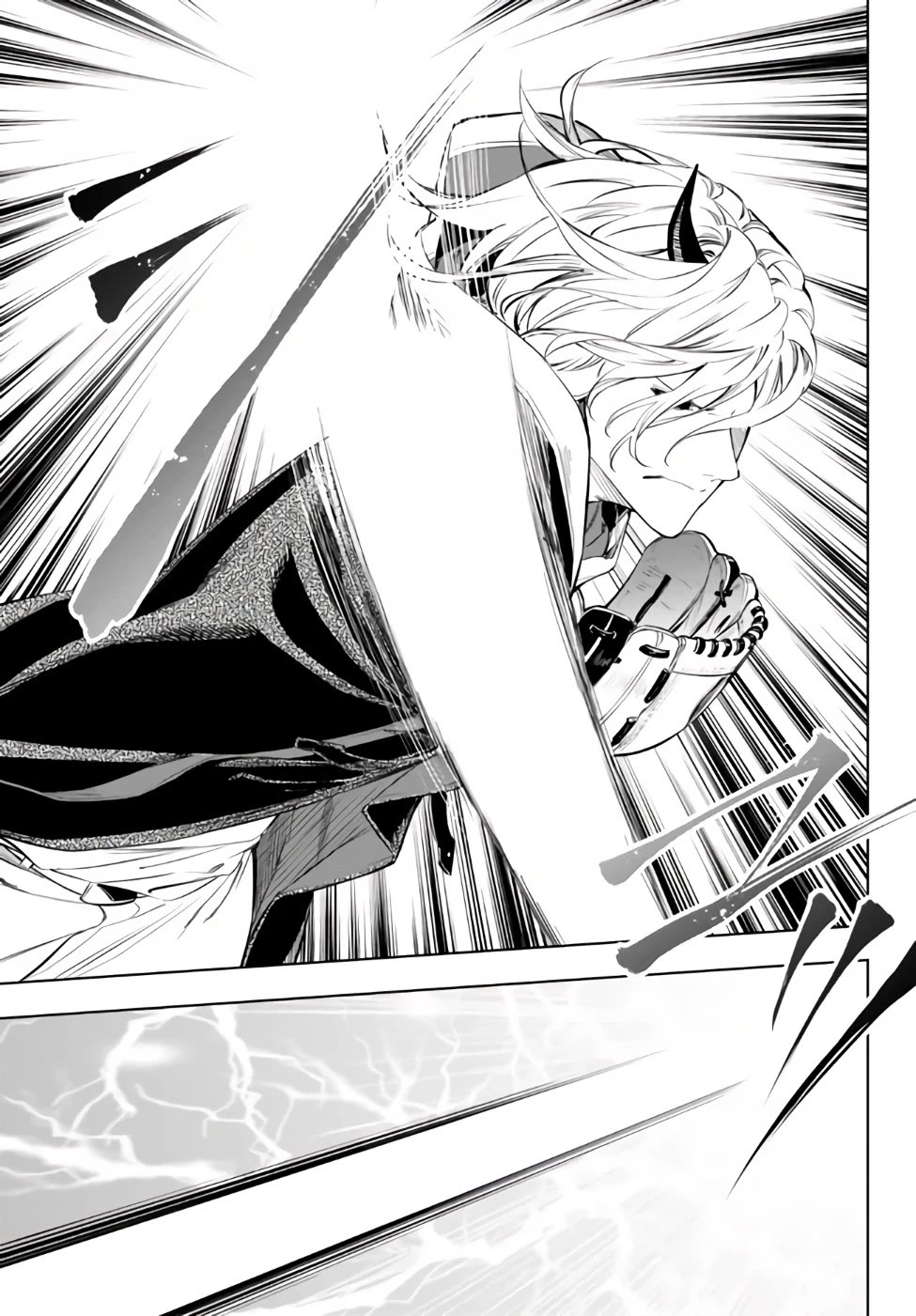 In Another World where Baseball is War, a High School Ace Player will Save a Weak Nation Chapter 33 page 43 - Chapter 33