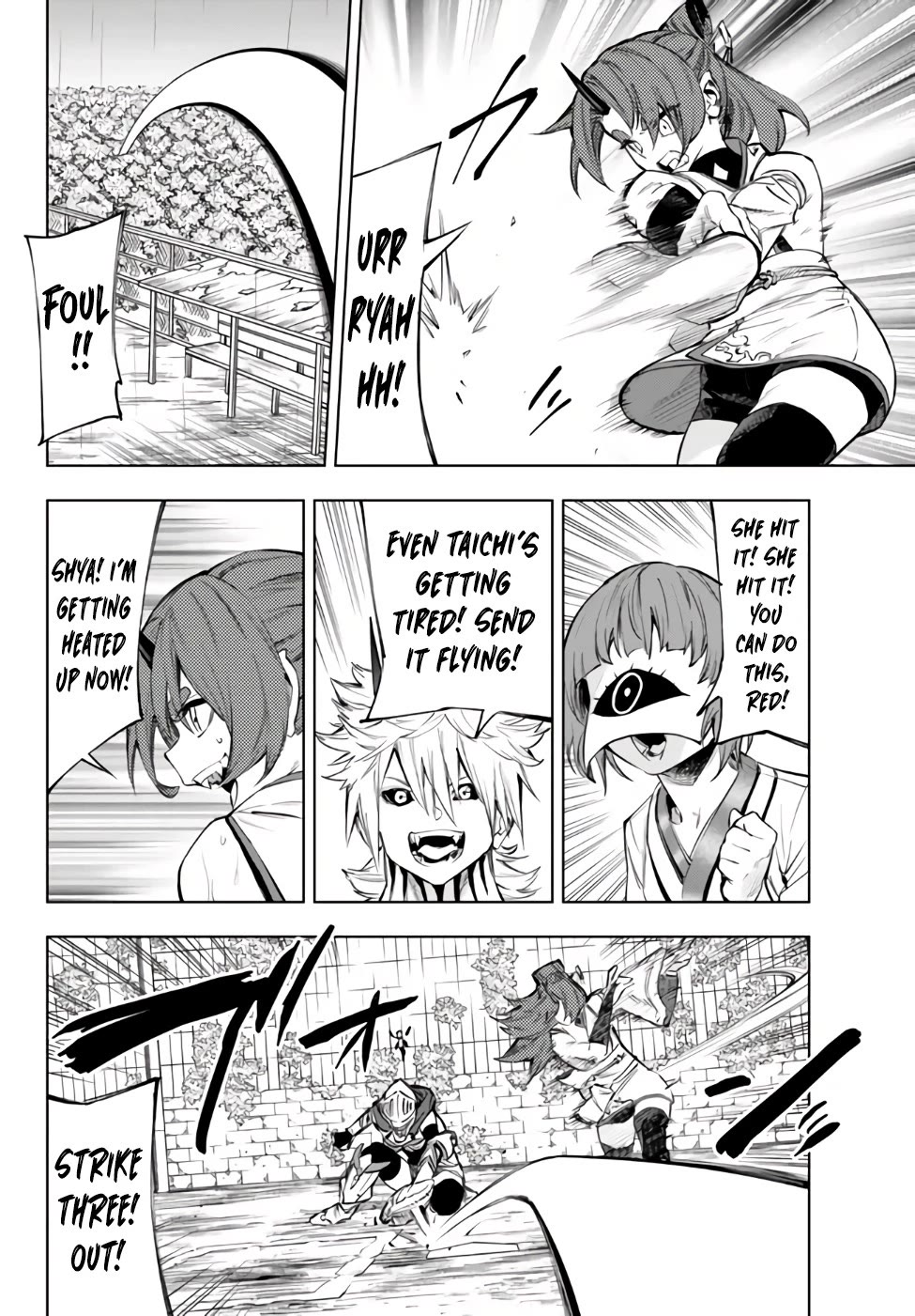 In Another World where Baseball is War, a High School Ace Player will Save a Weak Nation Chapter 34 page 19 - Chapter 34