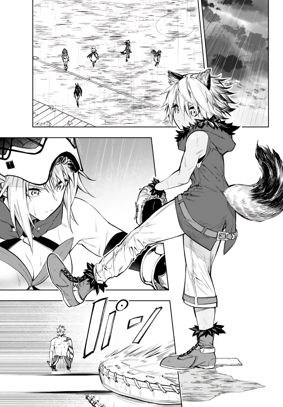 In Another World where Baseball is War, a High School Ace Player will Save a Weak Nation Chapter 34 page 38 - Chapter 34