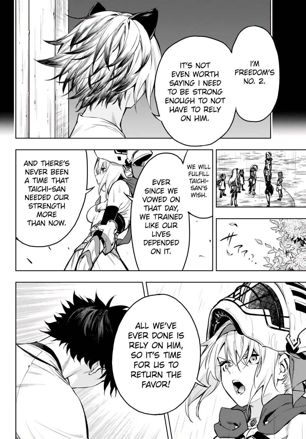 In Another World where Baseball is War, a High School Ace Player will Save a Weak Nation Chapter 35 page 13 - Chapter 35