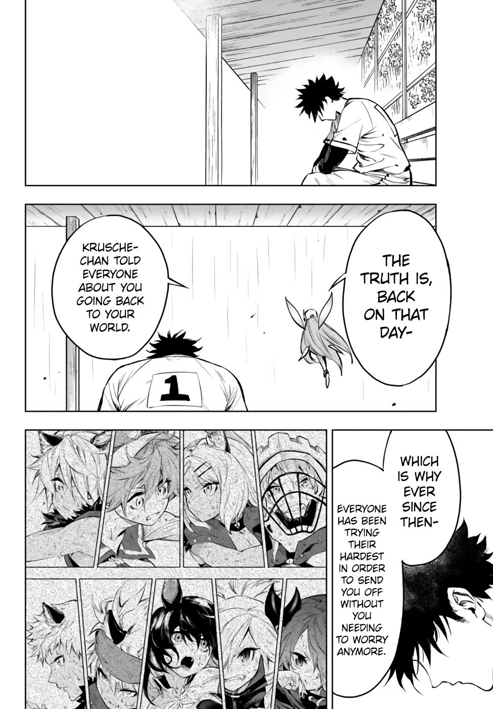 In Another World where Baseball is War, a High School Ace Player will Save a Weak Nation Chapter 35 page 15 - Chapter 35
