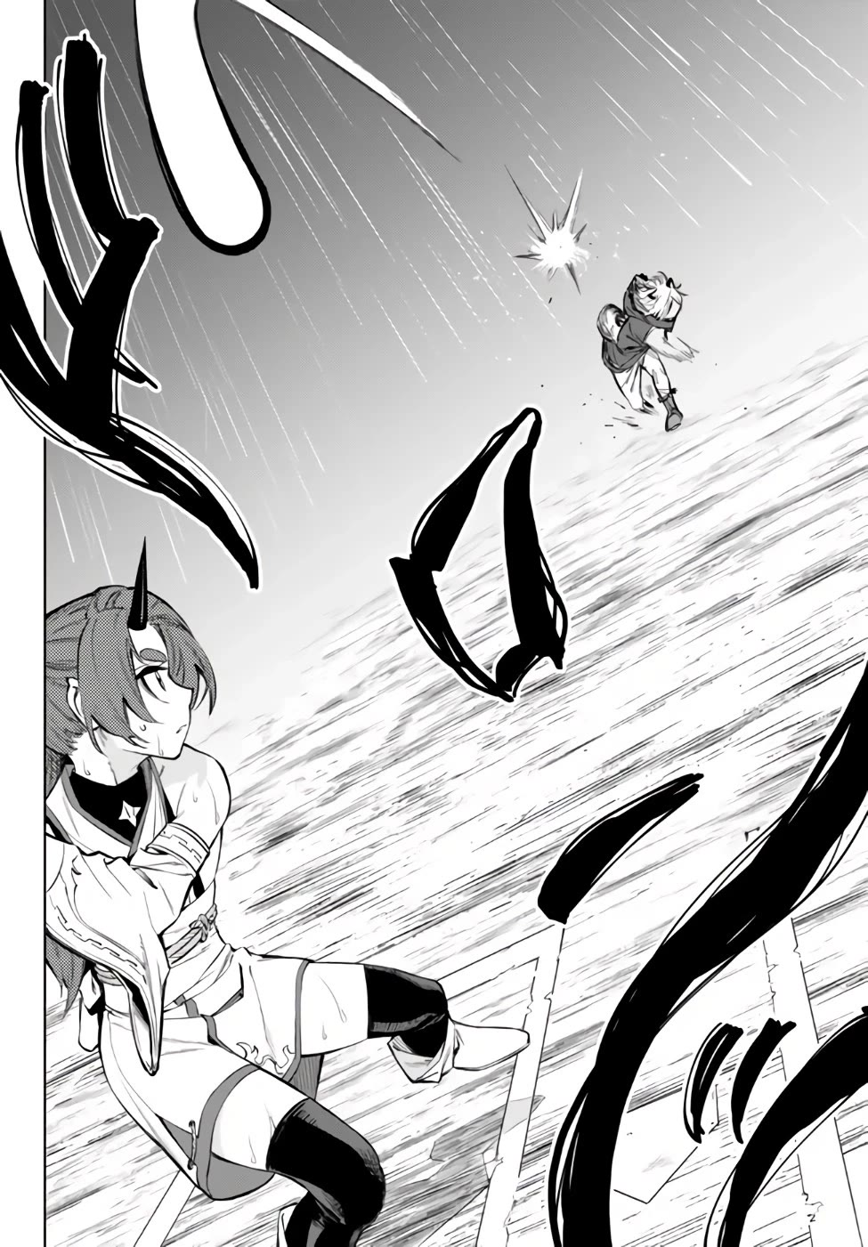 In Another World where Baseball is War, a High School Ace Player will Save a Weak Nation Chapter 35 page 33 - Chapter 35