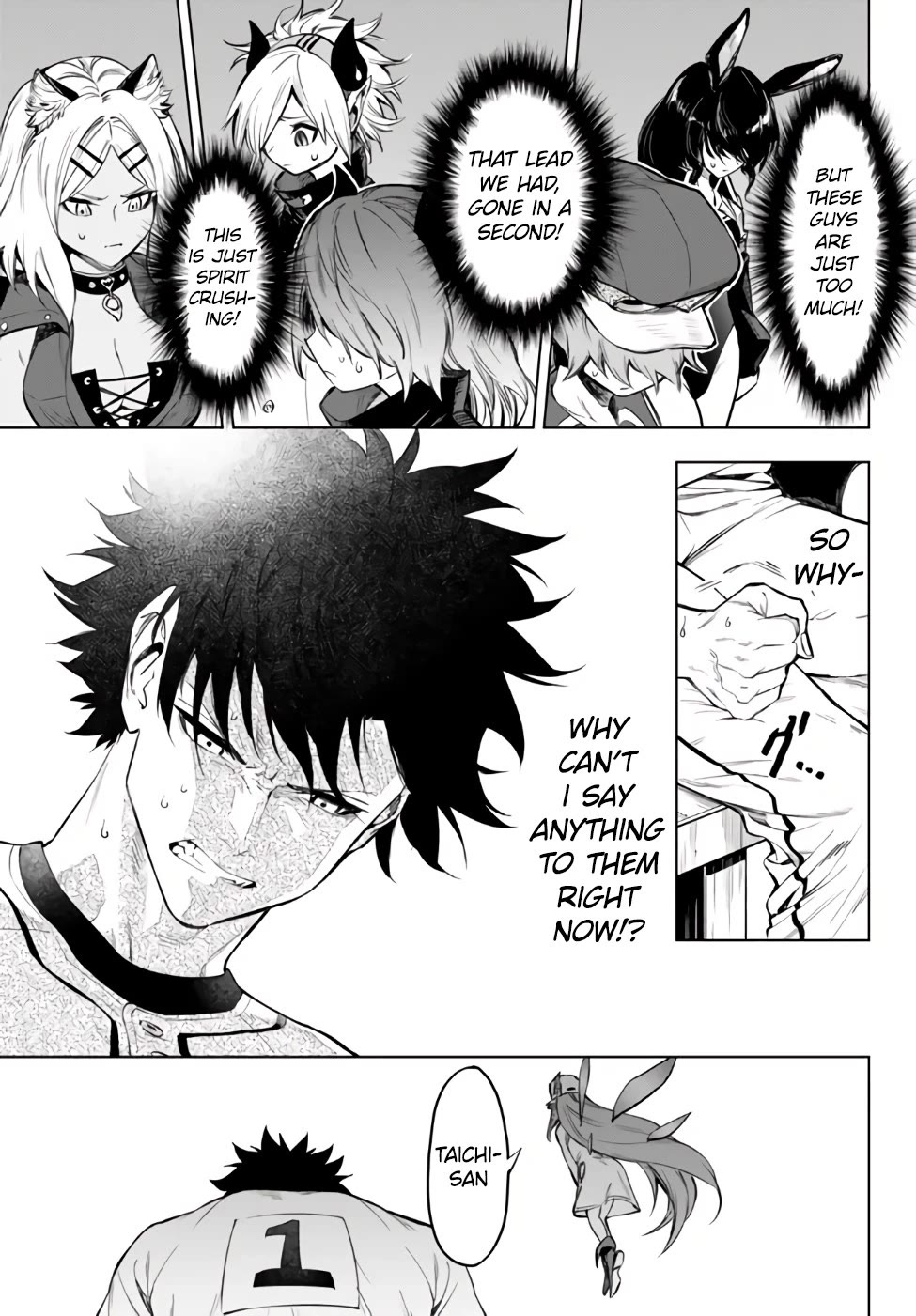 In Another World where Baseball is War, a High School Ace Player will Save a Weak Nation Chapter 35 page 4 - Chapter 35