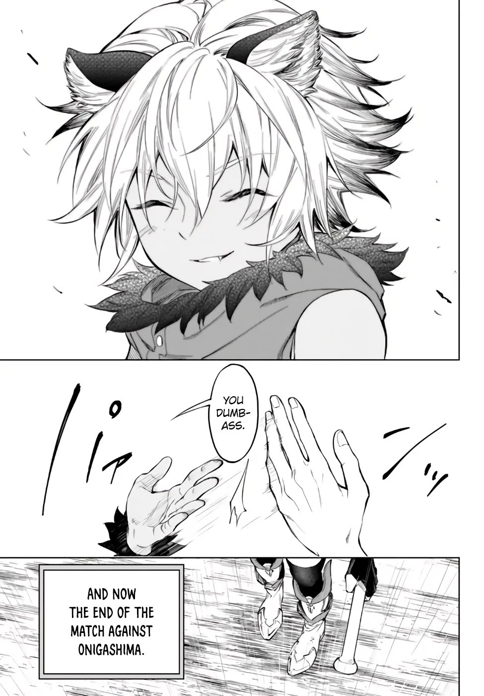 In Another World where Baseball is War, a High School Ace Player will Save a Weak Nation Chapter 35 page 47 - Chapter 35