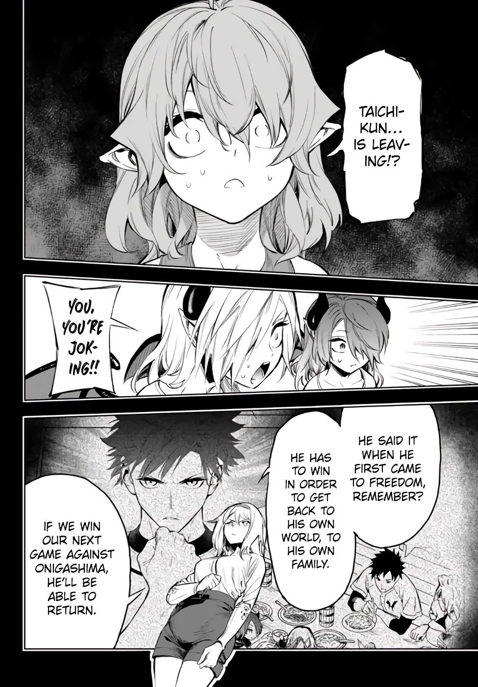 In Another World where Baseball is War, a High School Ace Player will Save a Weak Nation Chapter 35 page 7 - Chapter 35