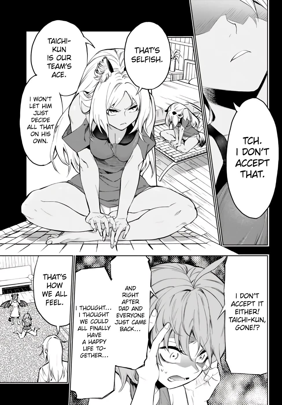 In Another World where Baseball is War, a High School Ace Player will Save a Weak Nation Chapter 35 page 8 - Chapter 35