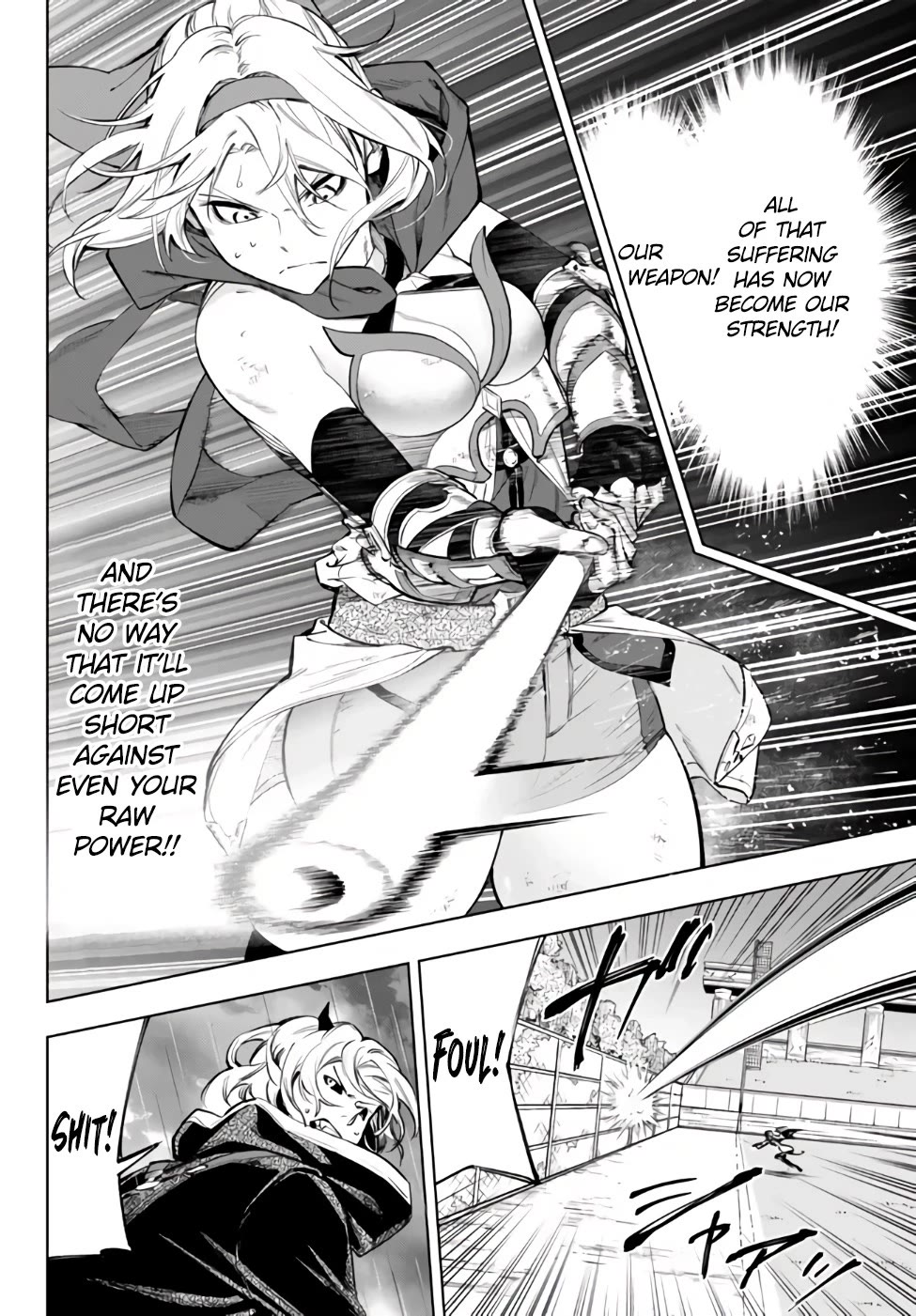 In Another World where Baseball is War, a High School Ace Player will Save a Weak Nation Chapter 36 page 24 - Chapter 36