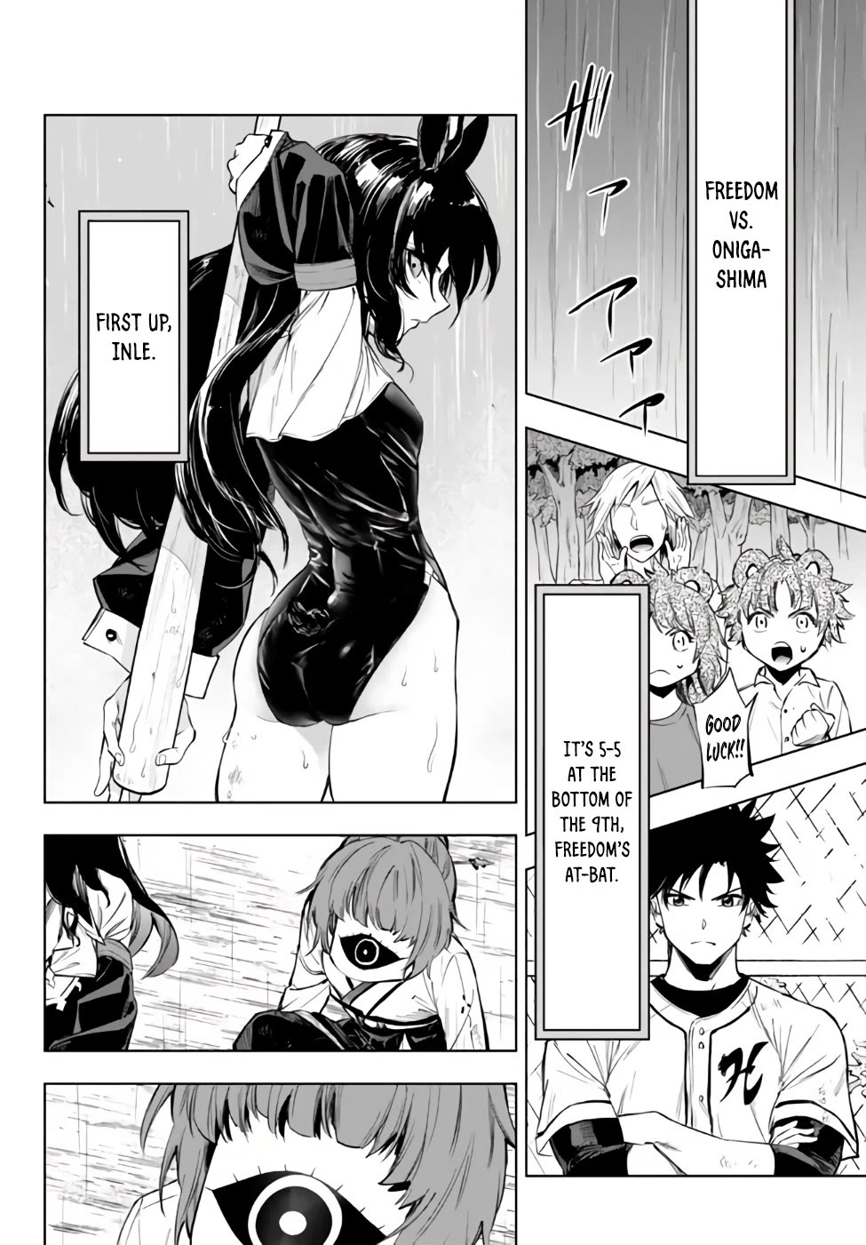 In Another World where Baseball is War, a High School Ace Player will Save a Weak Nation Chapter 36 page 3 - Chapter 36