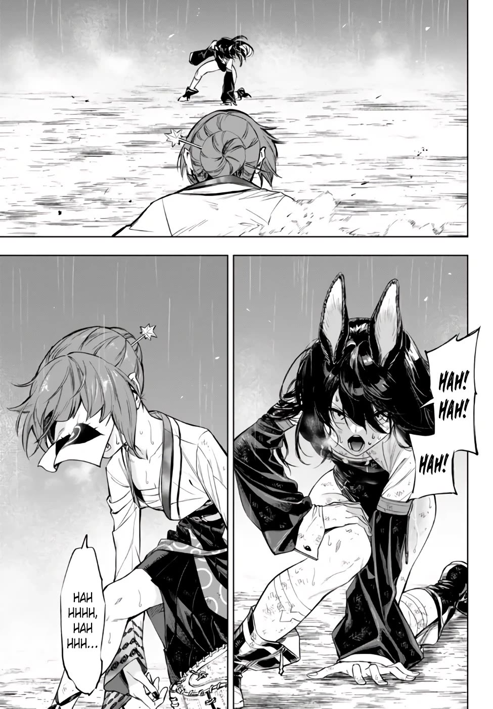 In Another World where Baseball is War, a High School Ace Player will Save a Weak Nation Chapter 36 page 38 - Chapter 36