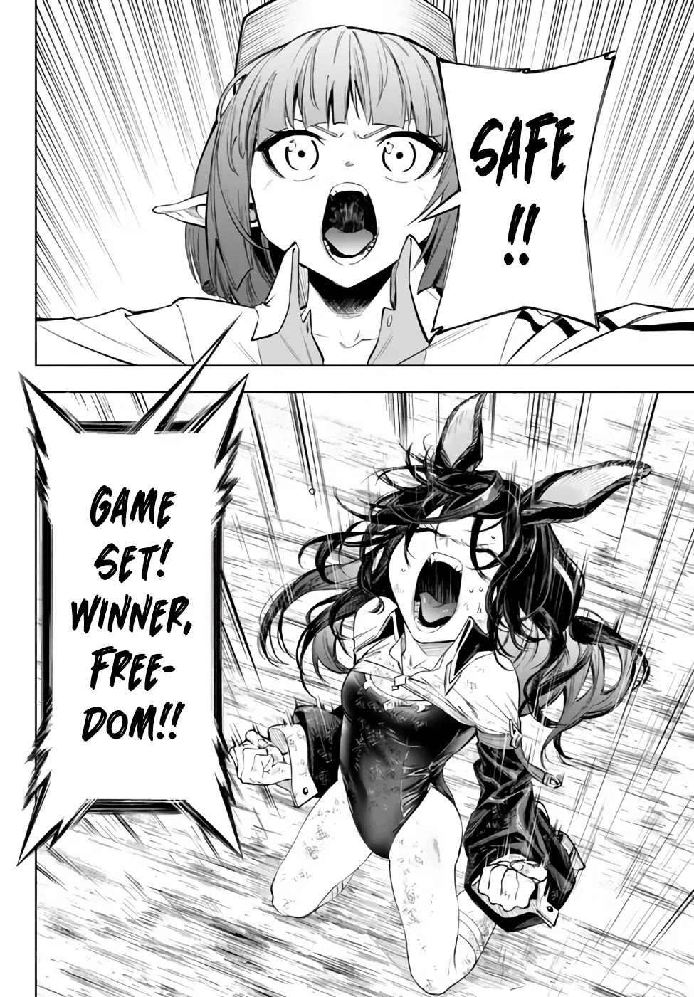 In Another World where Baseball is War, a High School Ace Player will Save a Weak Nation Chapter 36 page 41 - Chapter 36