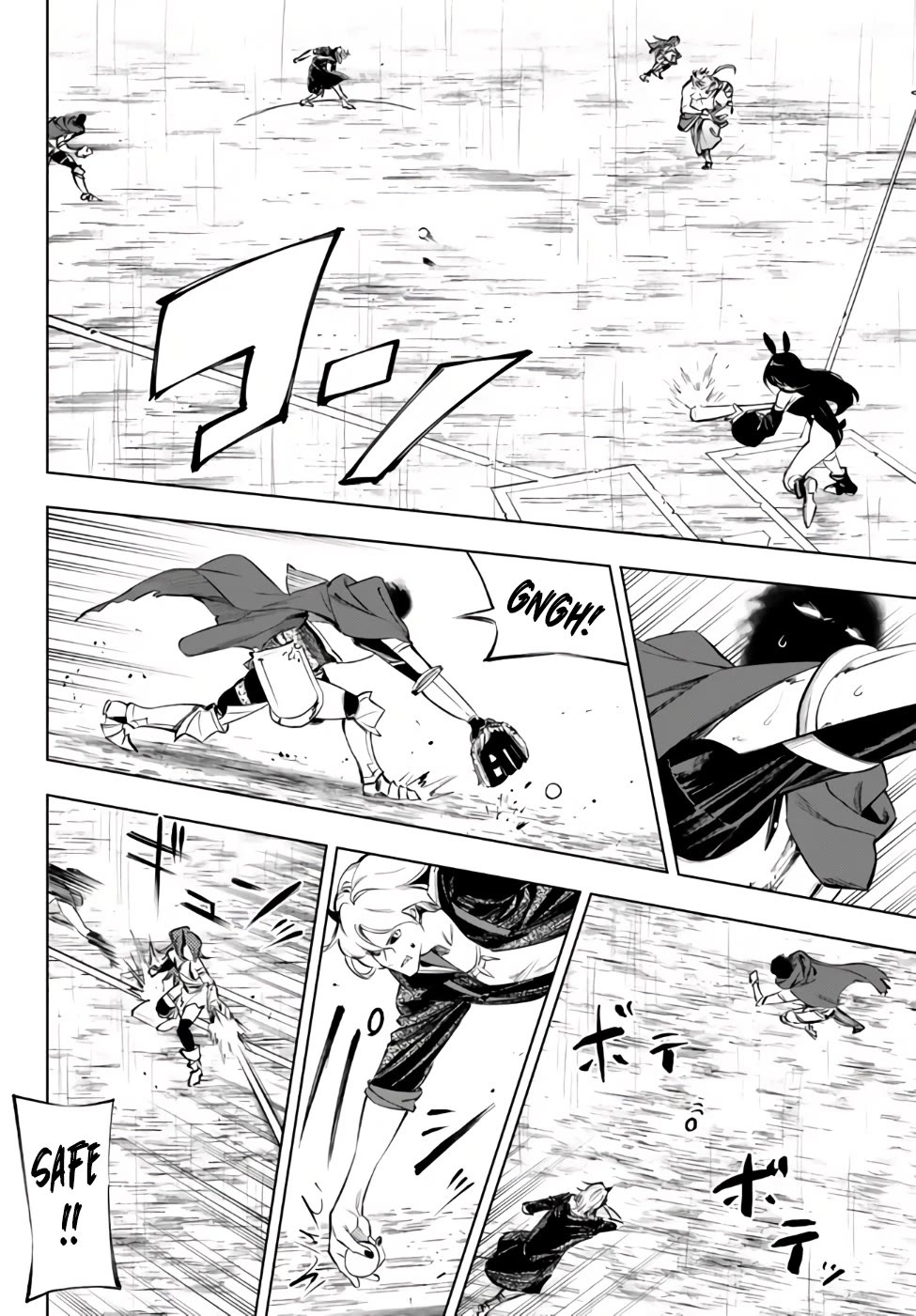 In Another World where Baseball is War, a High School Ace Player will Save a Weak Nation Chapter 36 page 9 - Chapter 36