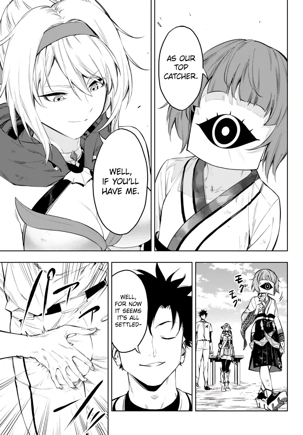 In Another World where Baseball is War, a High School Ace Player will Save a Weak Nation Chapter 37 page 18 - Chapter 37