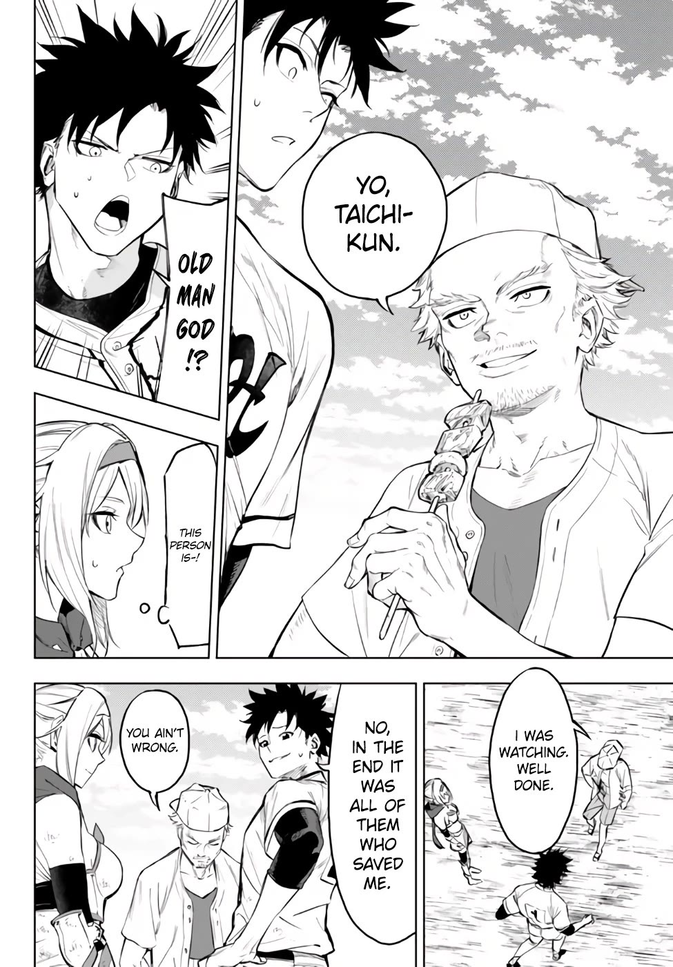 In Another World where Baseball is War, a High School Ace Player will Save a Weak Nation Chapter 37 page 19 - Chapter 37