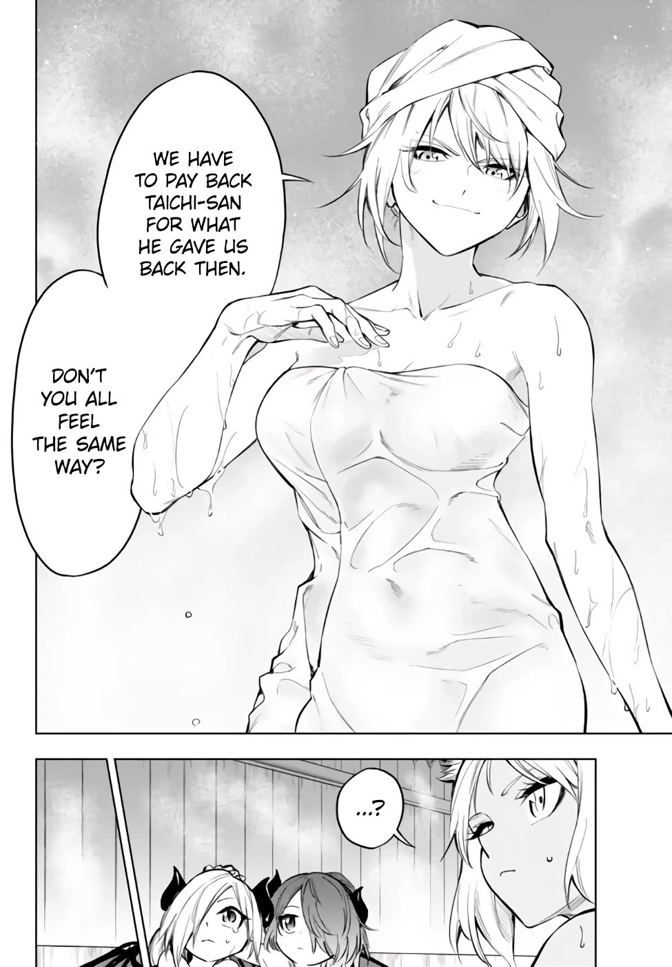 In Another World where Baseball is War, a High School Ace Player will Save a Weak Nation Chapter 37 page 29 - Chapter 37