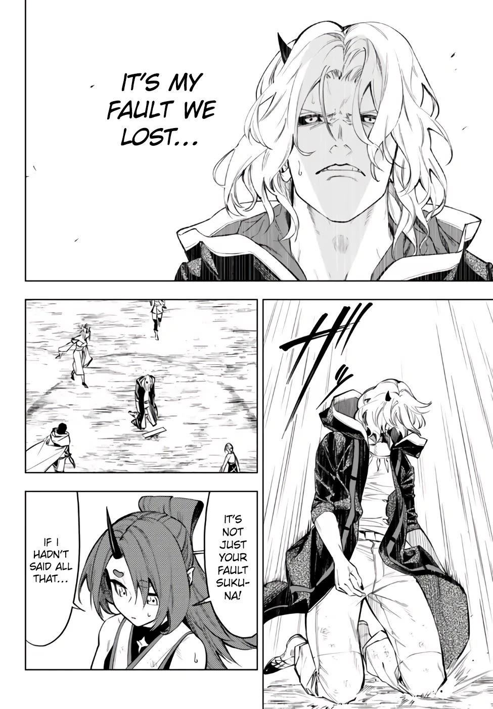 In Another World where Baseball is War, a High School Ace Player will Save a Weak Nation Chapter 37 page 5 - Chapter 37