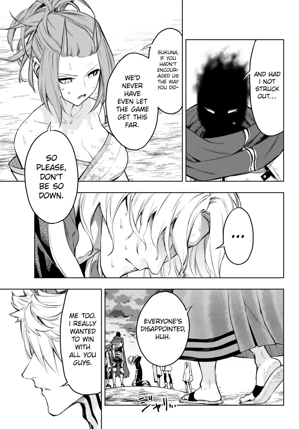 In Another World where Baseball is War, a High School Ace Player will Save a Weak Nation Chapter 37 page 6 - Chapter 37
