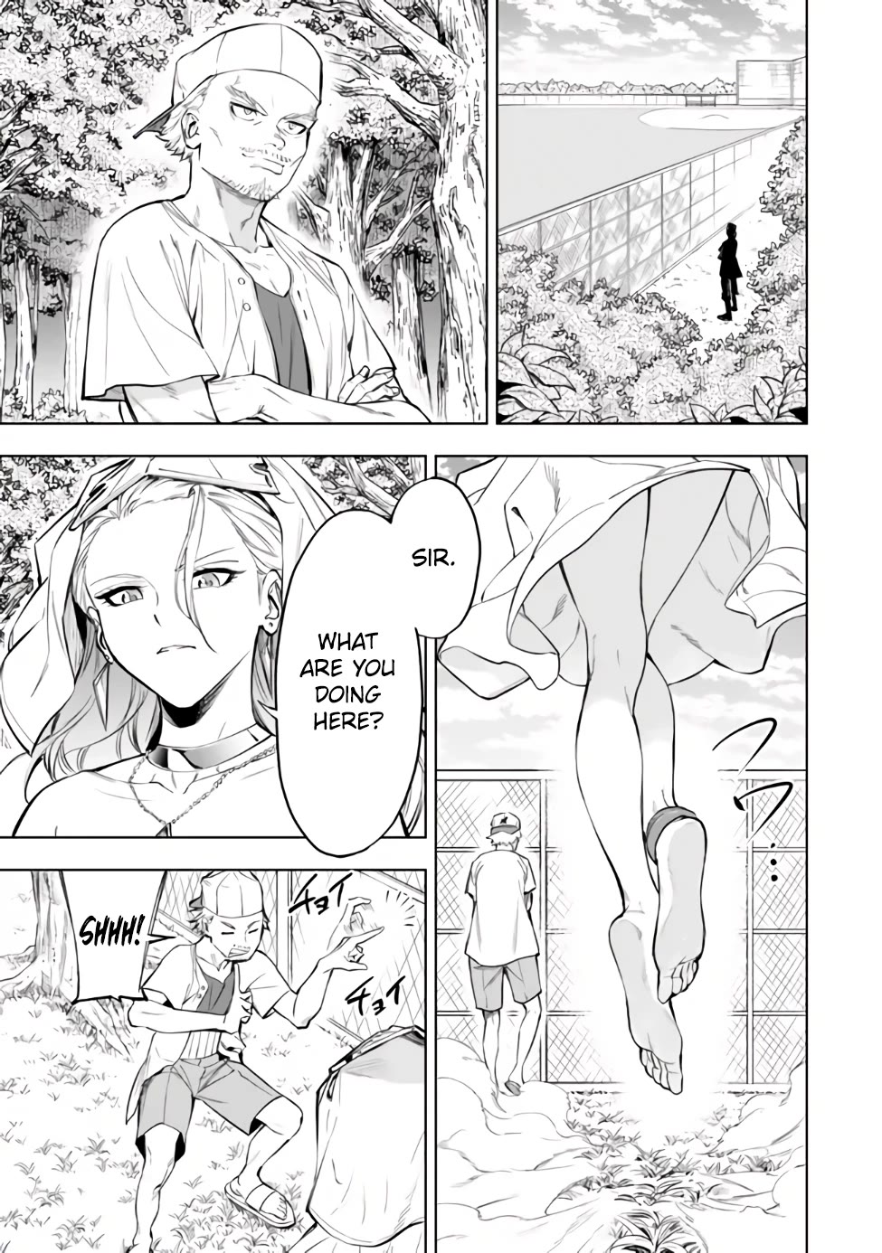 In Another World where Baseball is War, a High School Ace Player will Save a Weak Nation Chapter 38 page 16 - Chapter 38 [END]