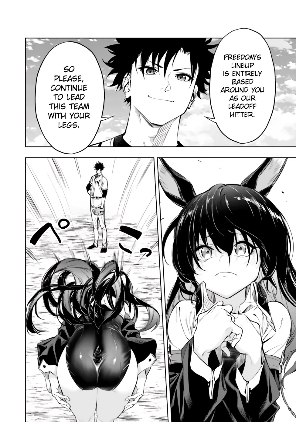 In Another World where Baseball is War, a High School Ace Player will Save a Weak Nation Chapter 38 page 19 - Chapter 38 [END]
