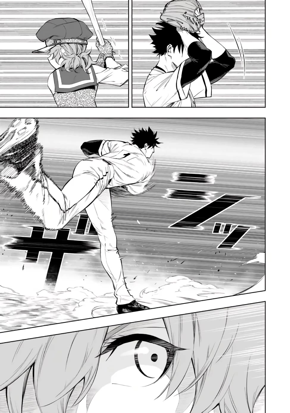 In Another World where Baseball is War, a High School Ace Player will Save a Weak Nation Chapter 38 page 22 - Chapter 38 [END]