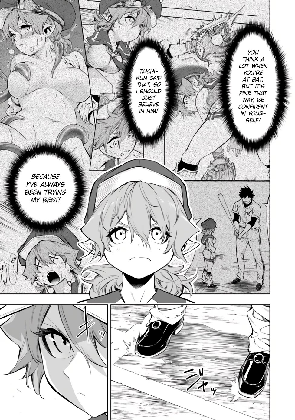 In Another World where Baseball is War, a High School Ace Player will Save a Weak Nation Chapter 38 page 26 - Chapter 38 [END]
