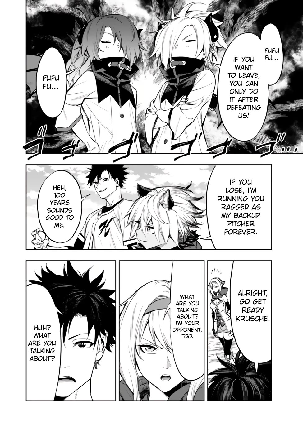 In Another World where Baseball is War, a High School Ace Player will Save a Weak Nation Chapter 38 page 3 - Chapter 38 [END]