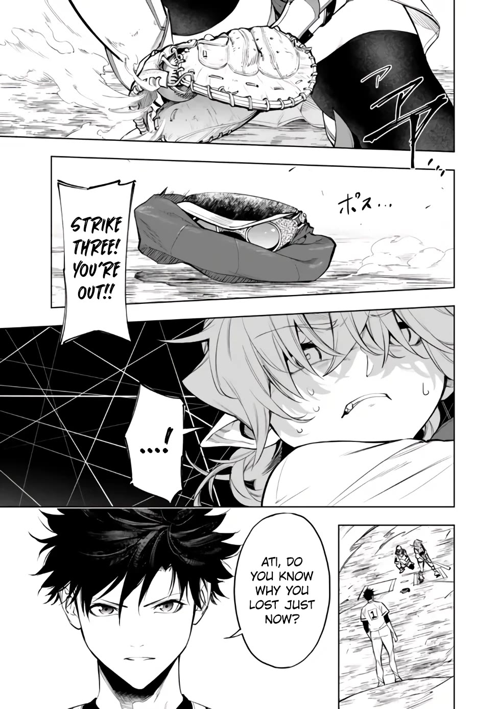 In Another World where Baseball is War, a High School Ace Player will Save a Weak Nation Chapter 38 page 30 - Chapter 38 [END]