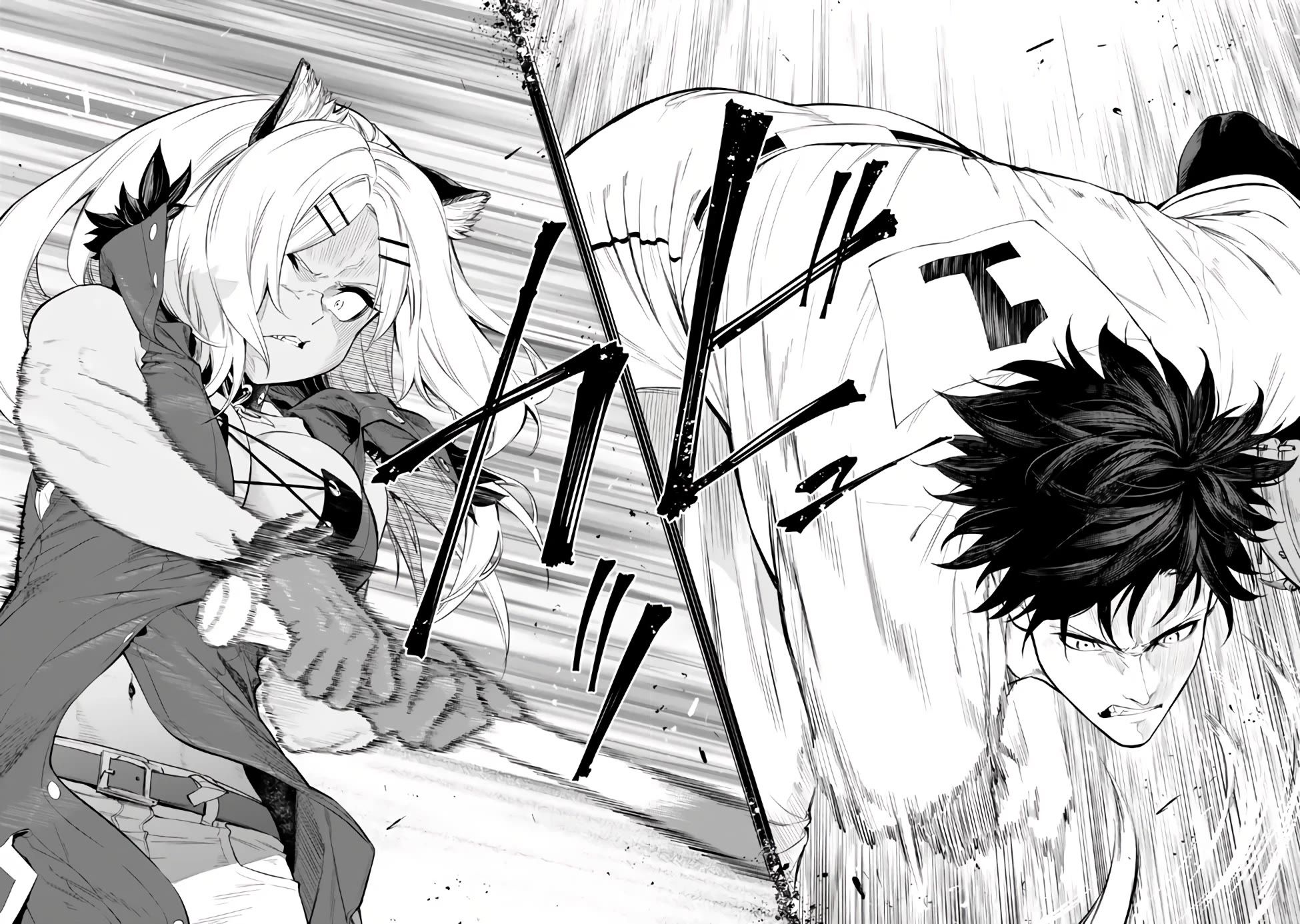 In Another World where Baseball is War, a High School Ace Player will Save a Weak Nation Chapter 38 page 35 - Chapter 38 [END]