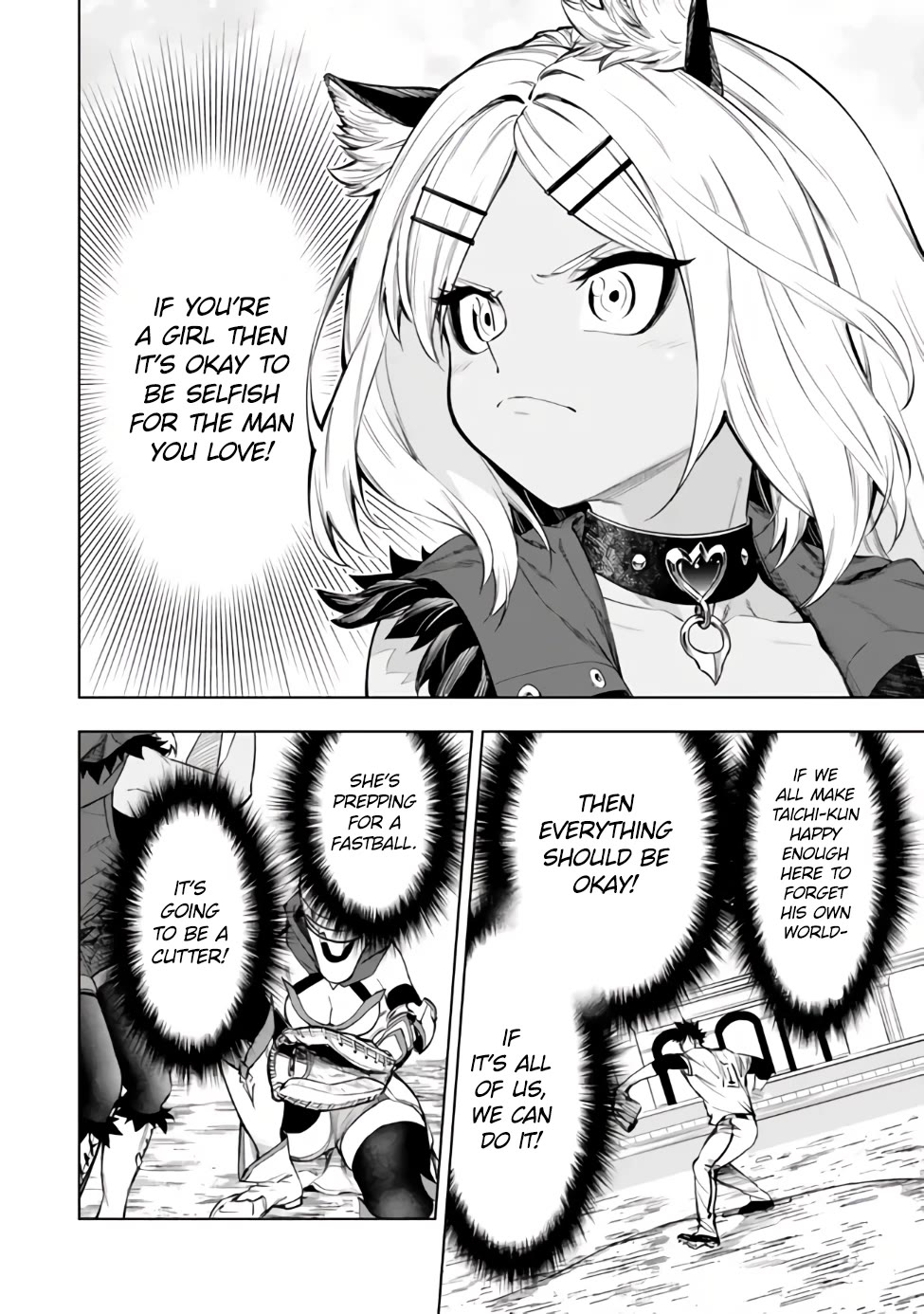 In Another World where Baseball is War, a High School Ace Player will Save a Weak Nation Chapter 38 page 50 - Chapter 38 [END]