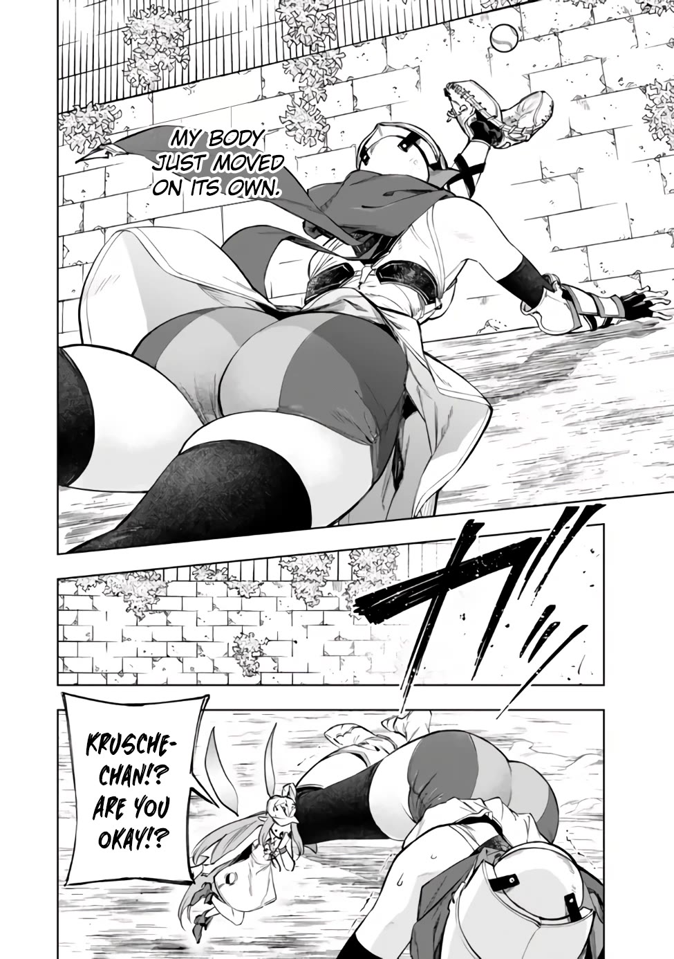 In Another World where Baseball is War, a High School Ace Player will Save a Weak Nation Chapter 38 page 56 - Chapter 38 [END]