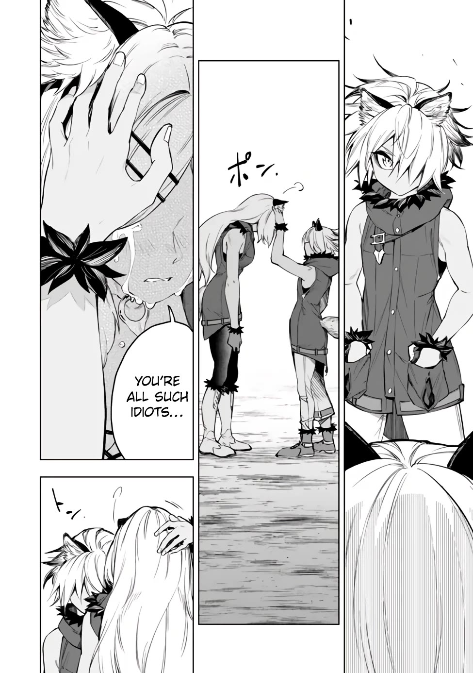 In Another World where Baseball is War, a High School Ace Player will Save a Weak Nation Chapter 38 page 60 - Chapter 38 [END]