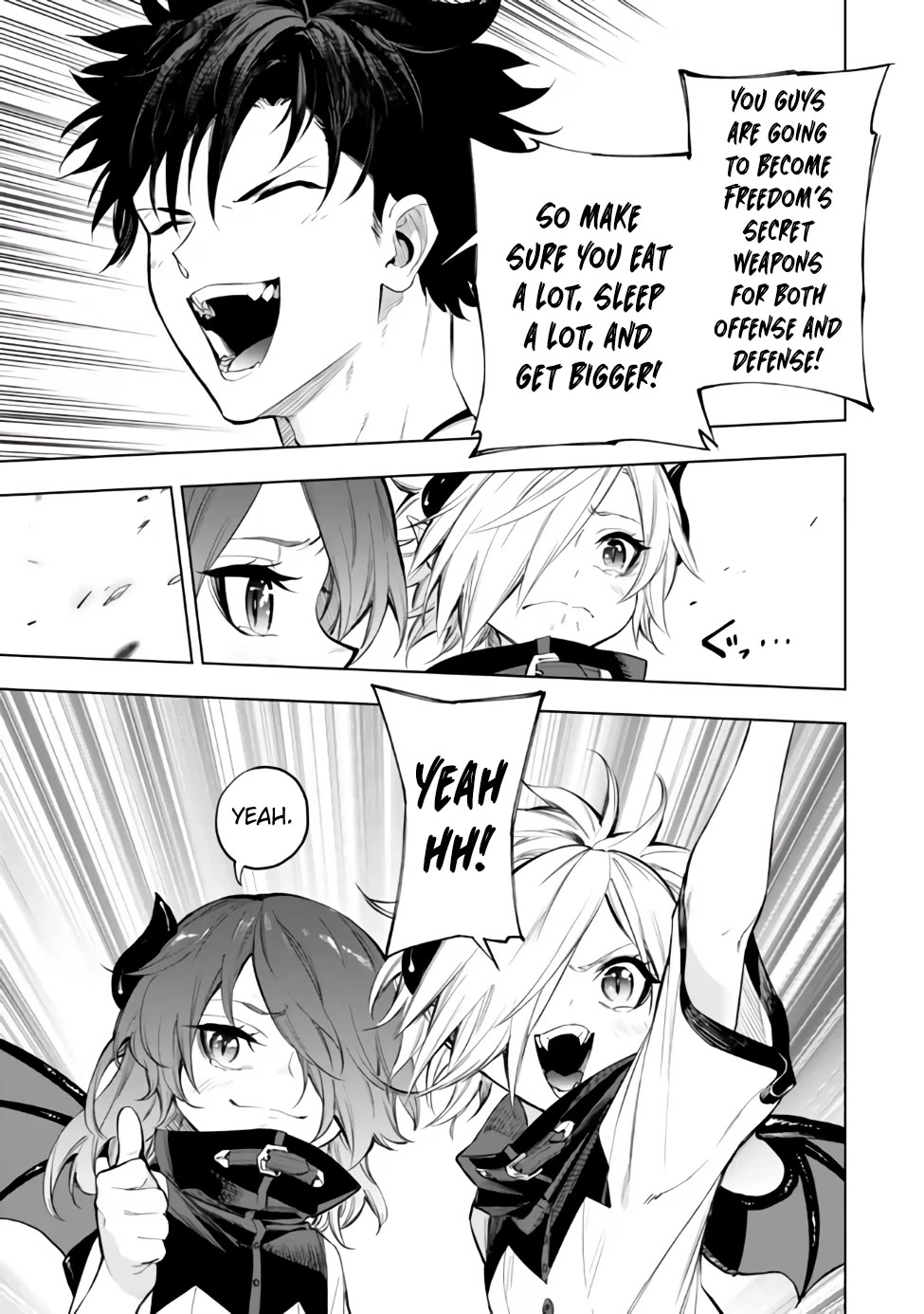 In Another World where Baseball is War, a High School Ace Player will Save a Weak Nation Chapter 38 page 8 - Chapter 38 [END]