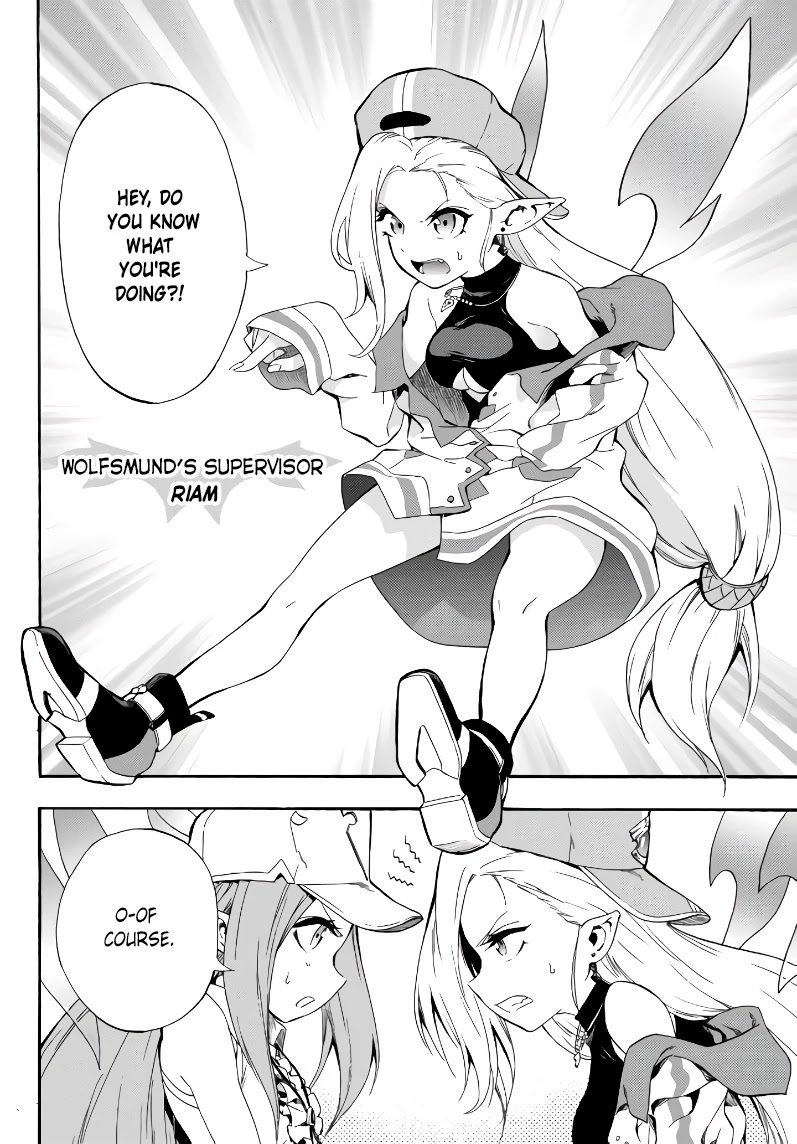 In Another World where Baseball is War, a High School Ace Player will Save a Weak Nation Chapter 4 page 14 - Chapter 4