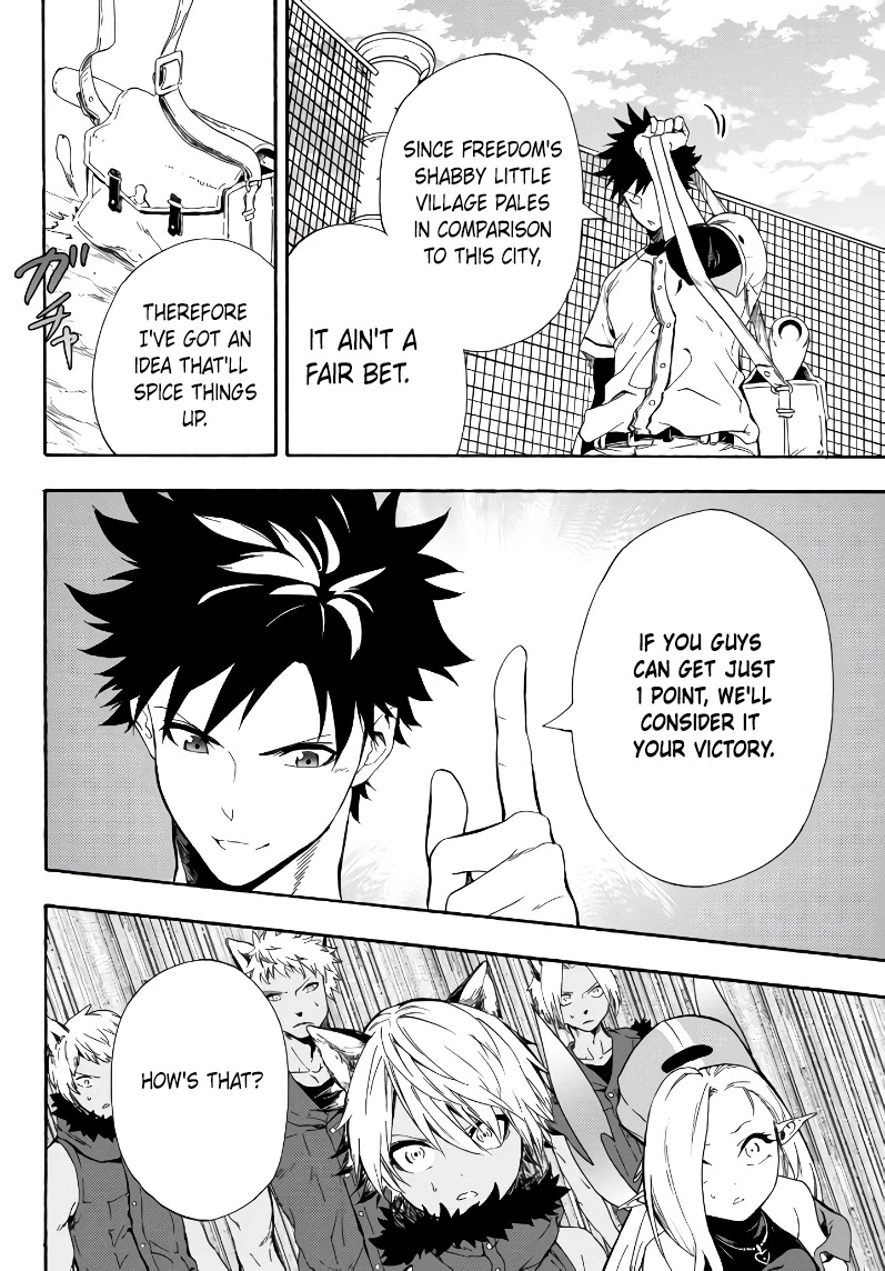 In Another World where Baseball is War, a High School Ace Player will Save a Weak Nation Chapter 4 page 16 - Chapter 4